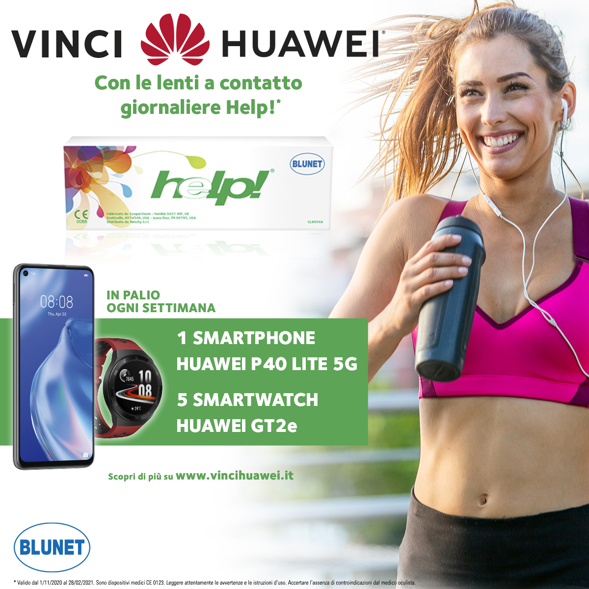 vinci Huawei con Help!